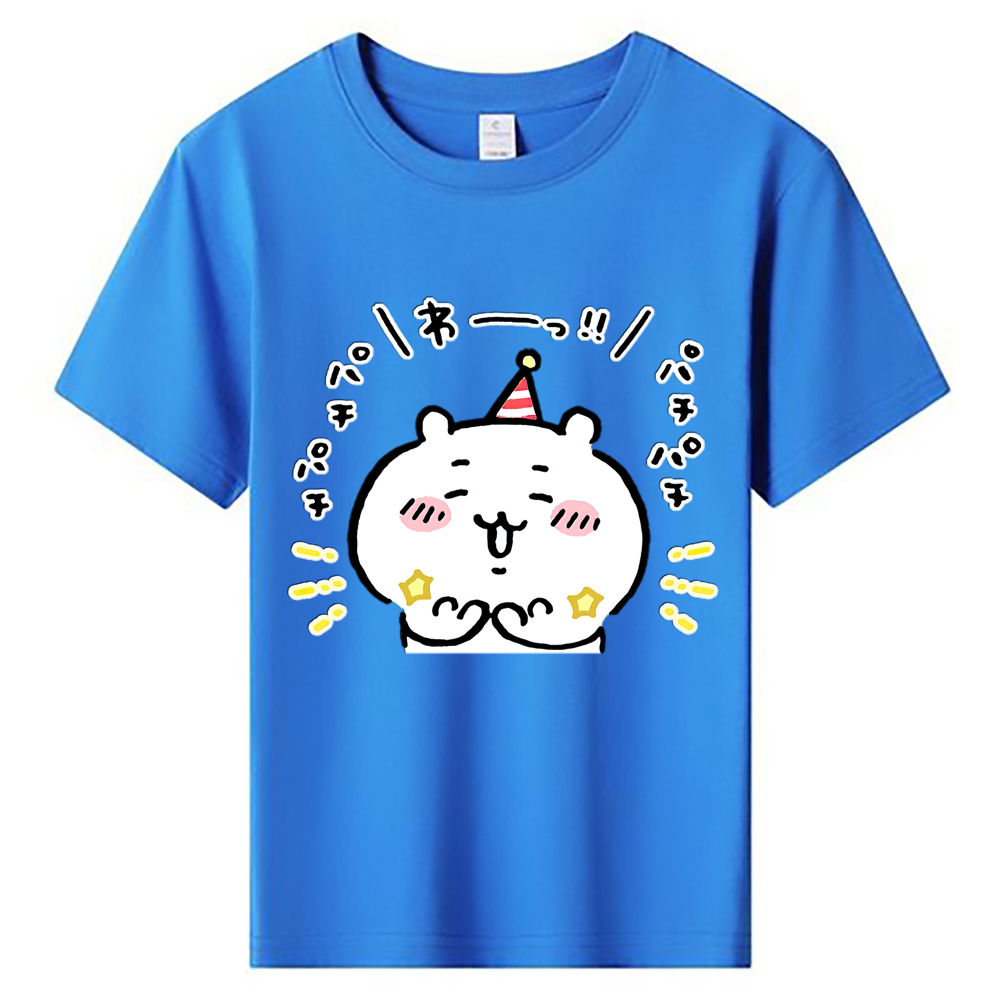 （画像用） ちいかわ ちいかわ Chii-kawa chiikawa 綿100％キッズTシャツ（フロントプリント）